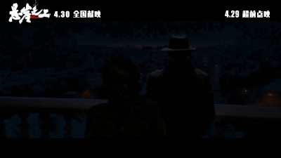 △ 《悬崖之上》图by 豆瓣