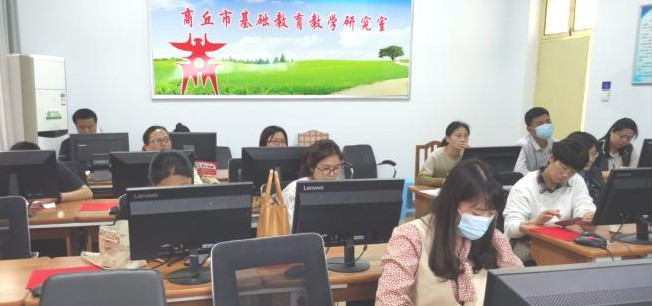 商丘教研：网络教研凝智慧 精准施策助高考