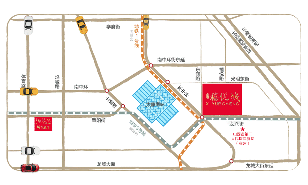 名校名校打造全龄教育太原禧悦城签约山西现代双语