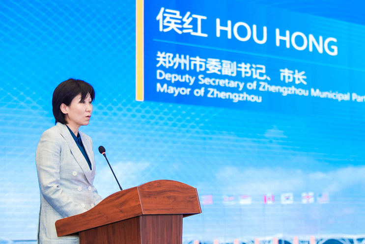 全国首个跨境医药论坛在郑州E贸易博览中心开幕