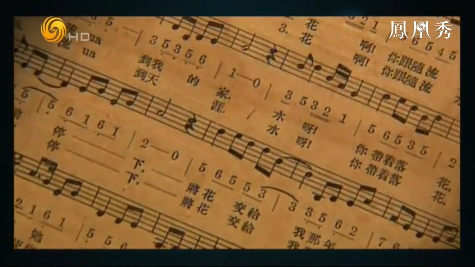 1928年黎锦晖创作歌曲《桃花江》，刚一问世就风靡大江南北