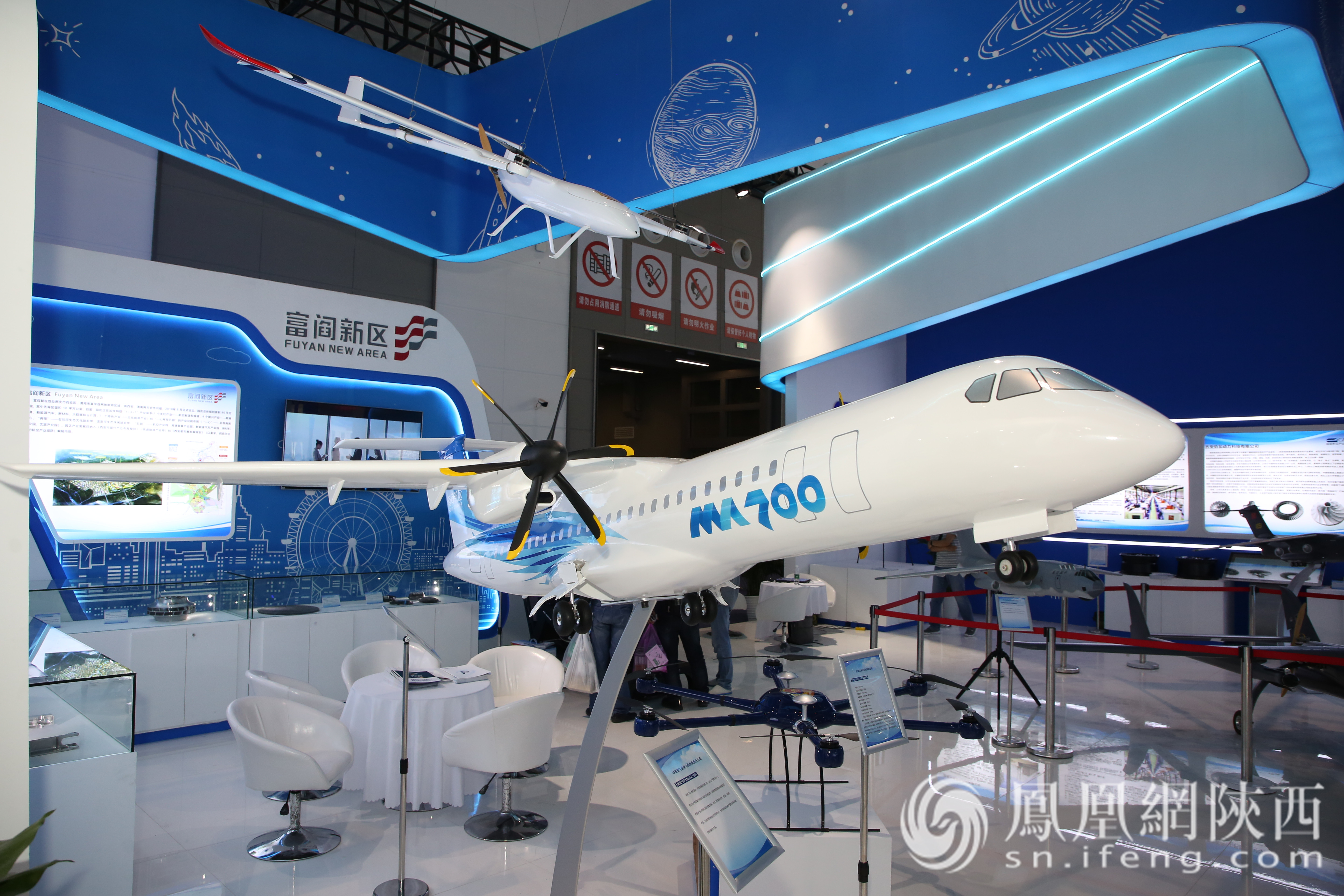 黑科技来袭富阎产业合作园区硬核亮相第五届丝博会