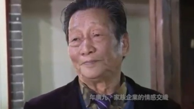 “中国第一商贩”年广久回忆经营初期，亲手炒瓜子整晚不睡觉