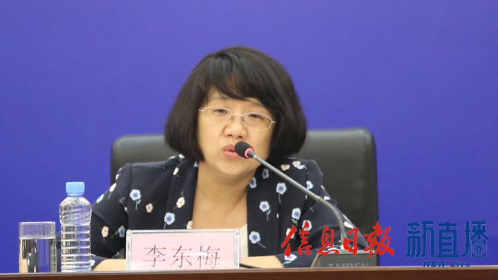 中国残疾人特殊艺术指导中心副主任李东梅