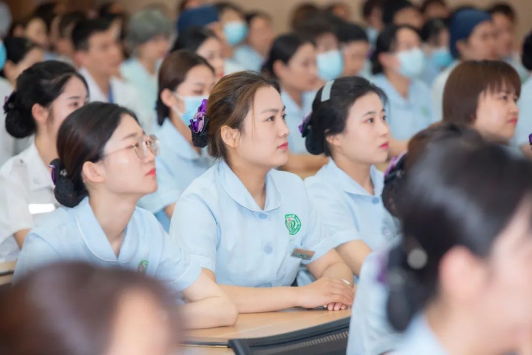 会议讲述打造“头等舱”护理服务