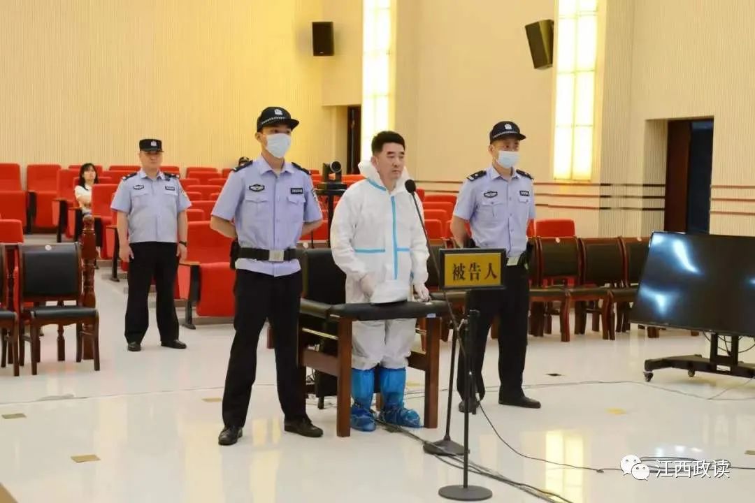 赣州市委原常委马玉福滥用职权、包庇黑社会性质组织、受贿案公开开庭审理