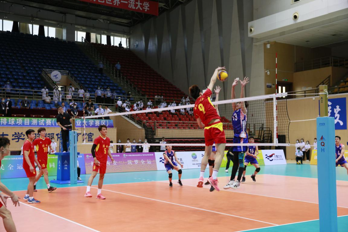 第十四届全运会排球项目(西北工业大学赛区)测试