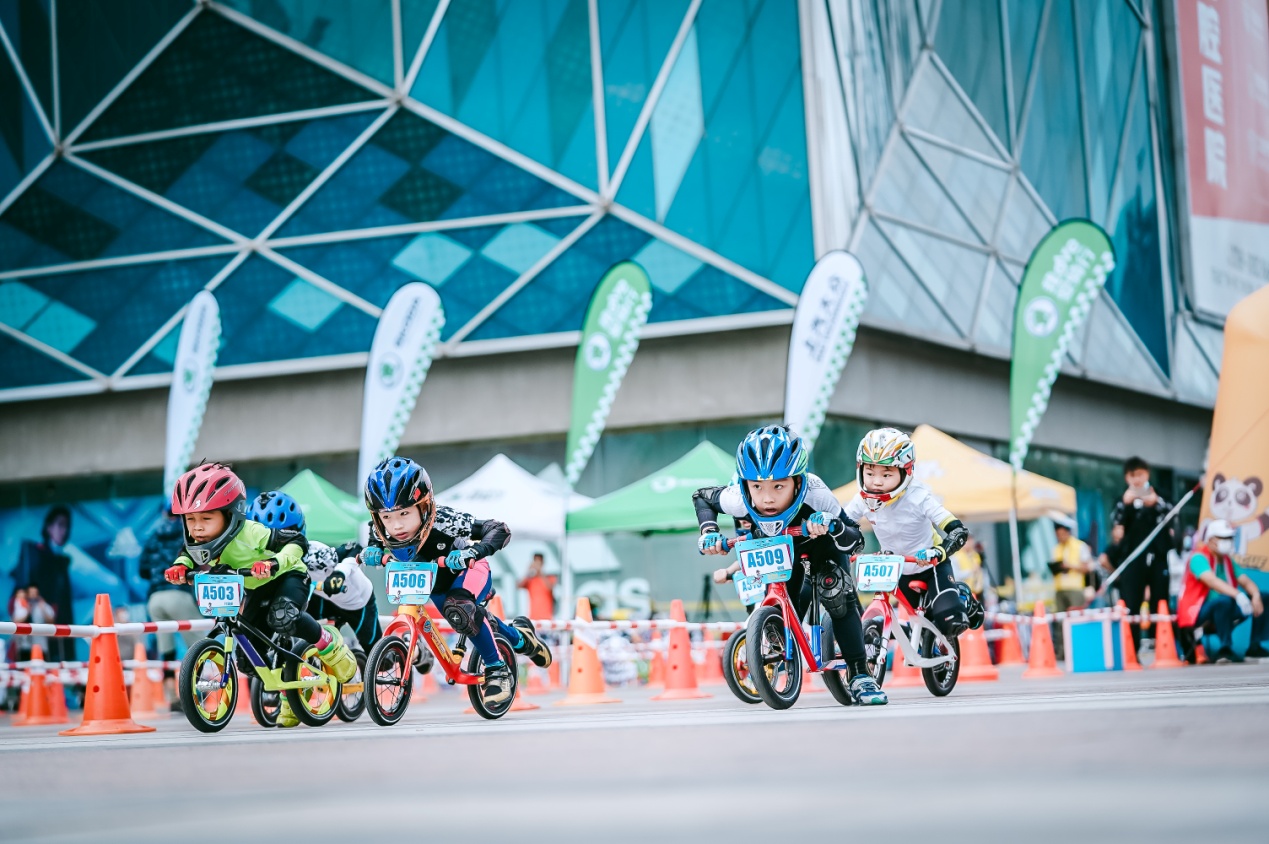 中国儿童滑步车锦标赛入围国家体育总局"奔跑吧·少年"主题健身活动