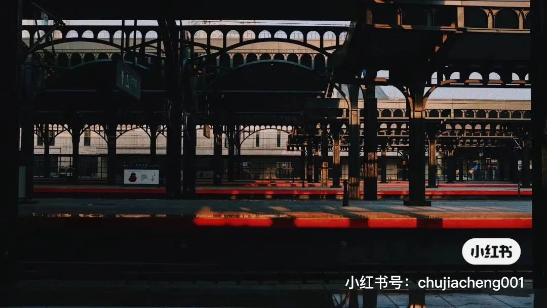 △ 哈尔滨火车站。图by 小红书“chujiacheng001”