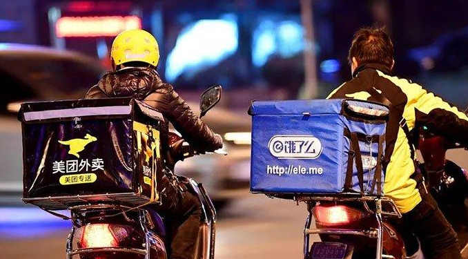 美团饿了么试点费率新模式远距离订单将阶梯式计价