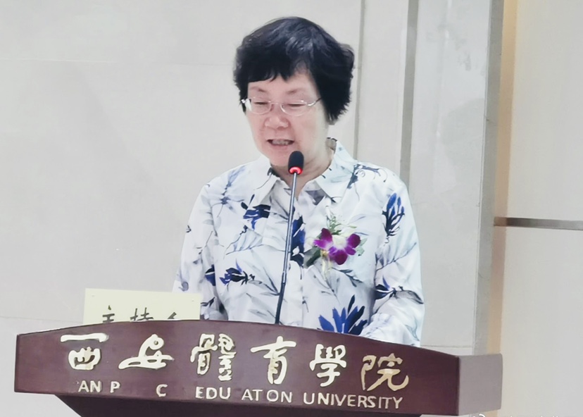 在陕西省营养学会运动营养分会成立大会上,西安体育学院谢英副校长