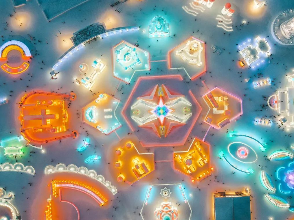 △ 冰雪大世界。图by 公众号“文旅哈尔滨”