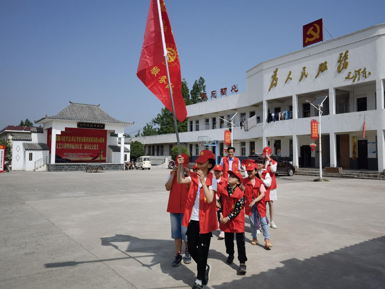 马鞍山石杨镇感恩母亲促党史学习教育走深走实