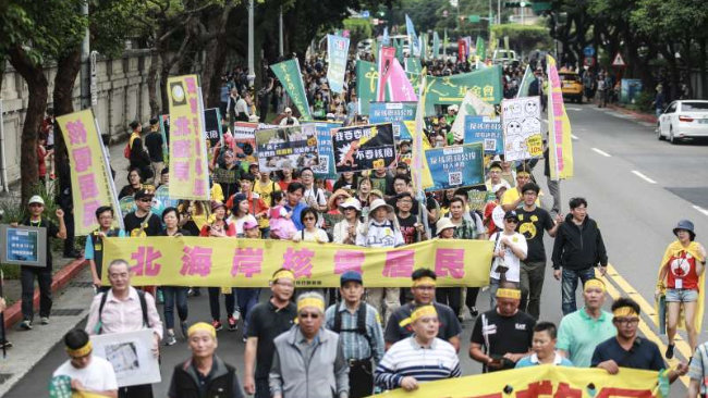 台湾年轻人转向“挺核”震撼民进党，郭正亮：都要怪拜登啦_凤凰网