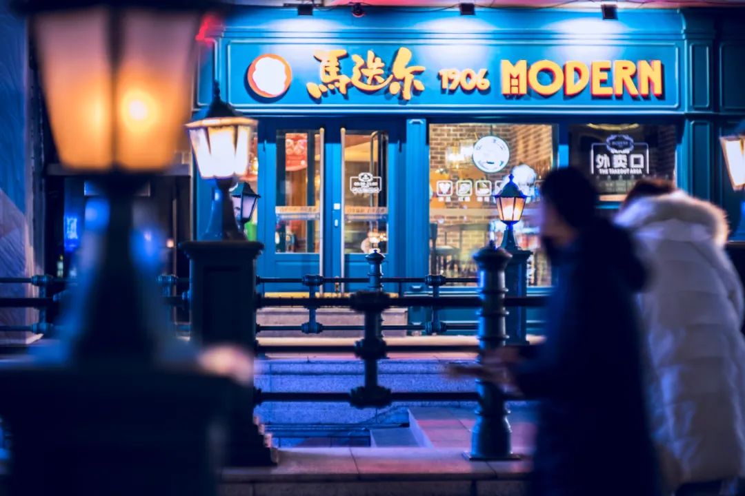 △ 哈尔滨的夜。图一by 公众号“走着瞧旅行”