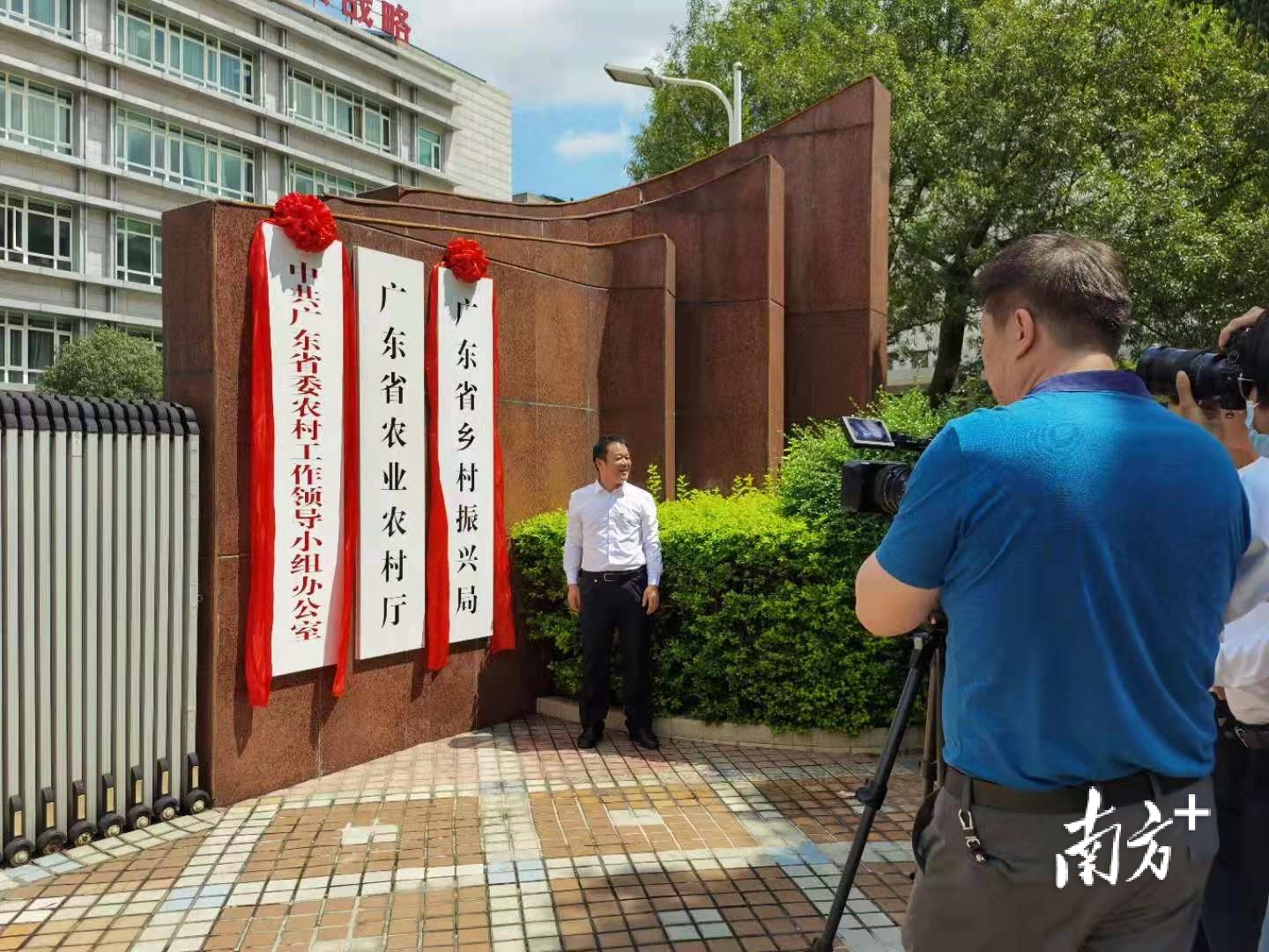 现场