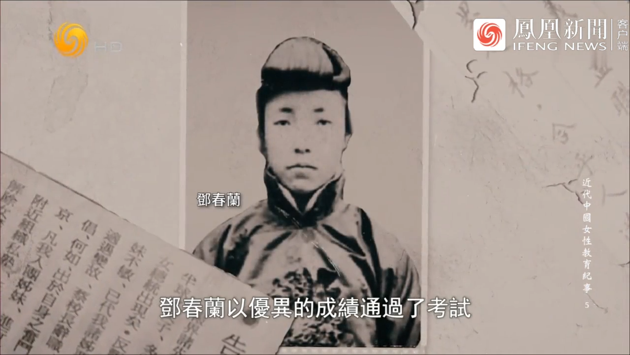 父亲自费供女儿到北京读书，邓春兰却面临一个艰难抉择