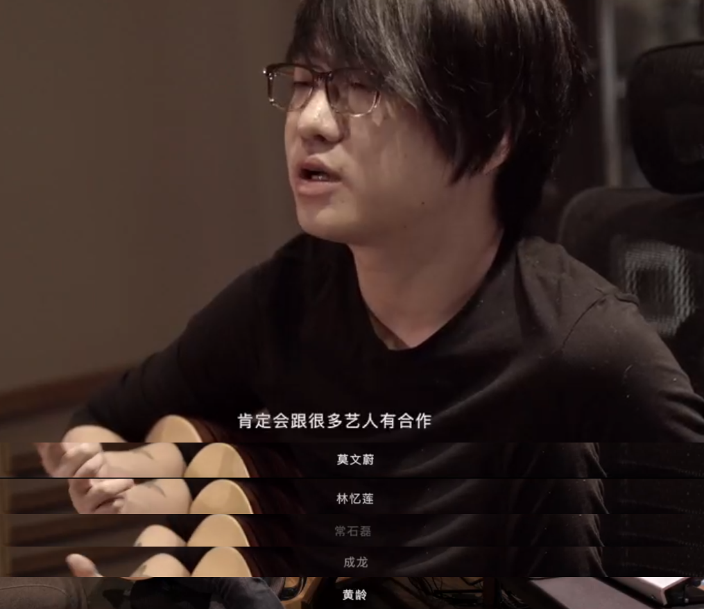 黄龄男友曝光！手挽手逛街，情到深处车内拥吻