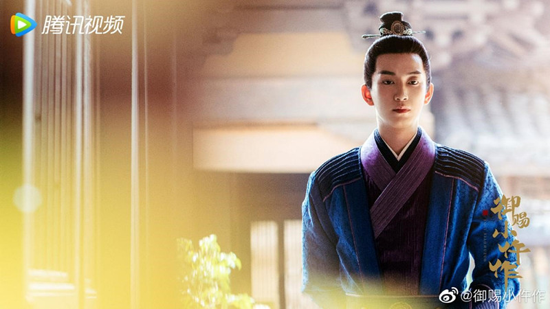 萧瑾瑜（王子奇 饰）