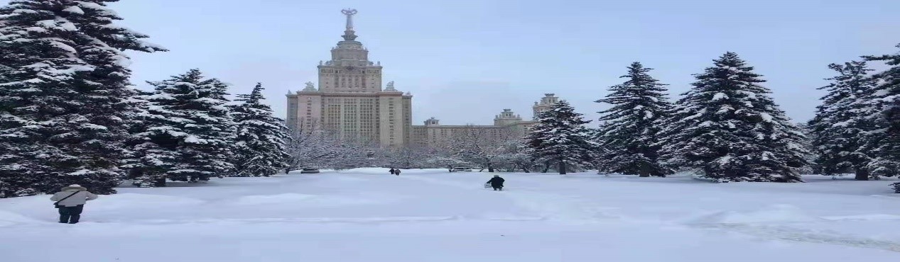 莫斯科国立大学主楼
