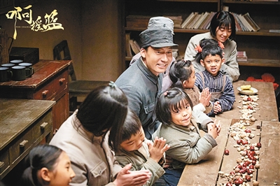 《啊摇篮》剧照 剧组供图