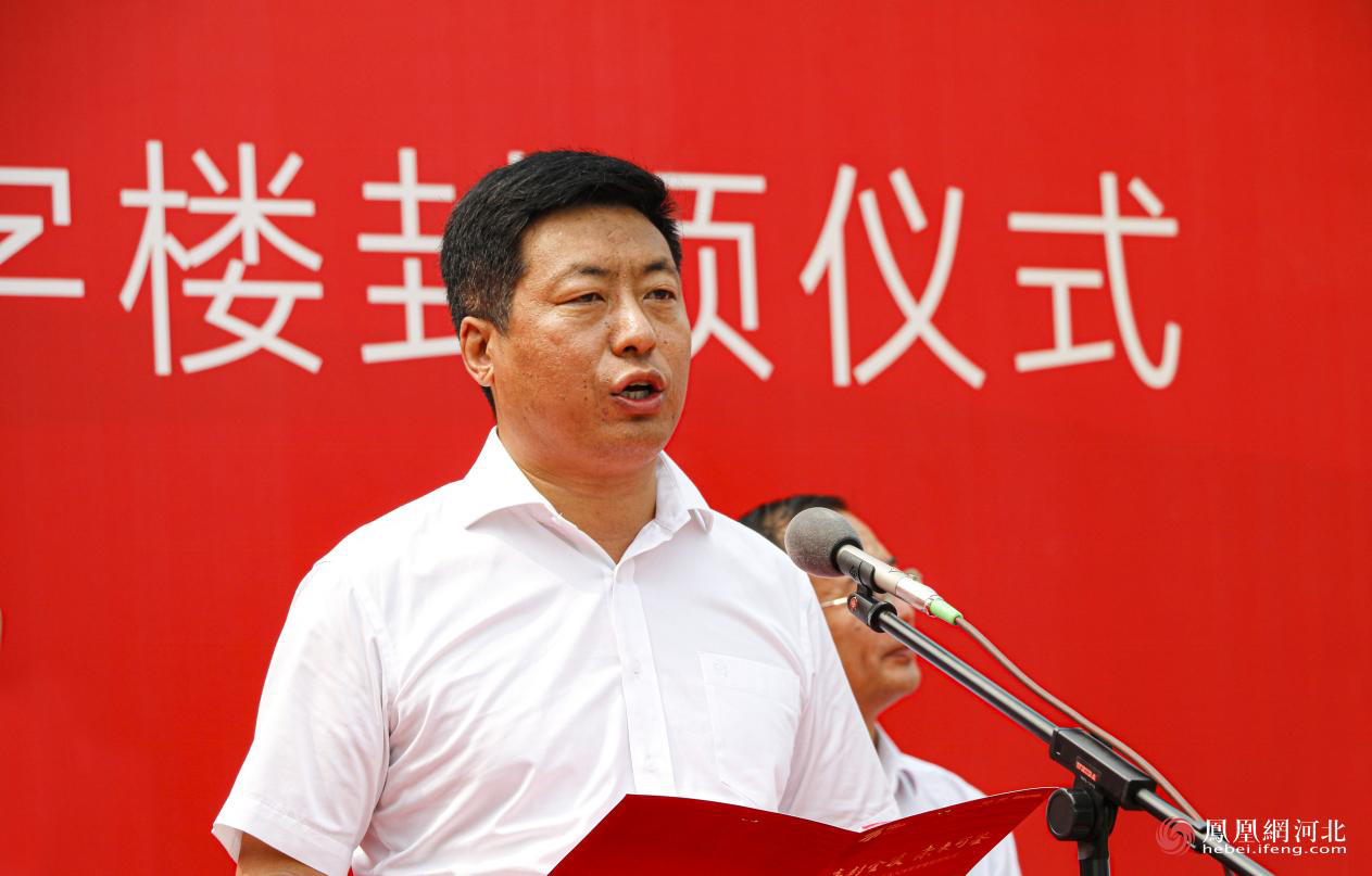 石家庄中央商务区首栋写字楼封顶，未来可鉴