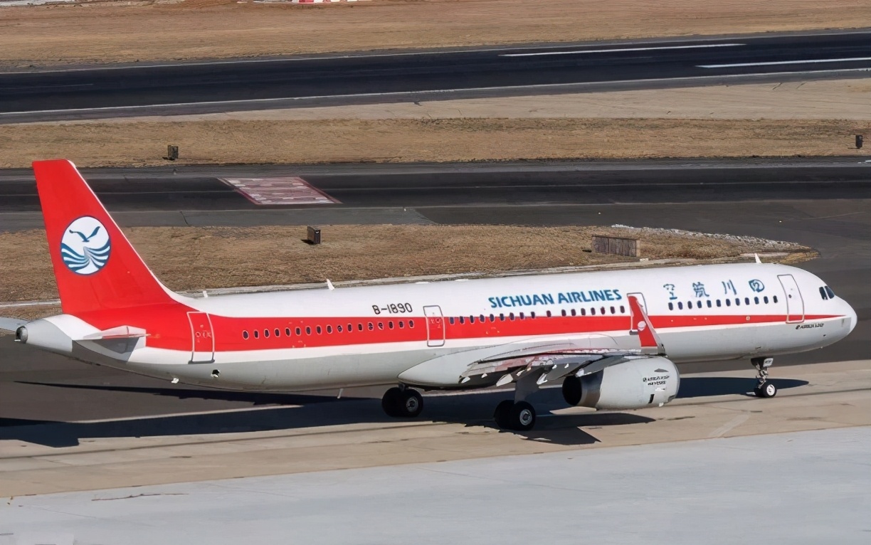 价值,持续安全飞行32年,现运营中国国内最大的全空客机队160余架飞机