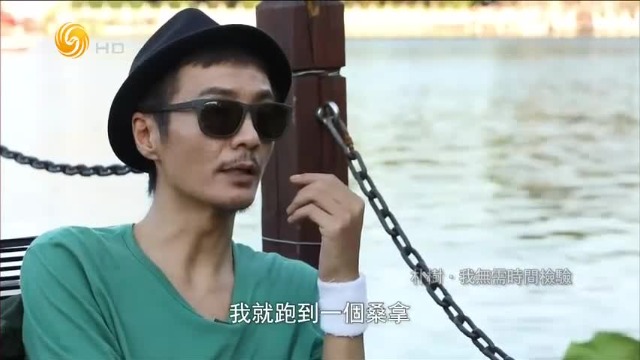 朴树曾恐惧变老，“迷信”27岁后开始走下坡路