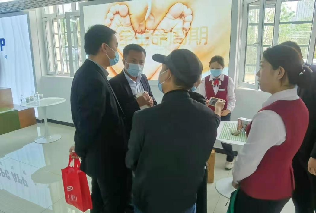 兴业银行石家庄分行与华北制药跨界交流活动顺利举办