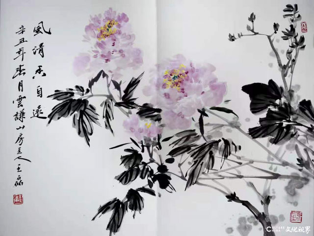 《风清香自远》66&times;50cm 2021年5月