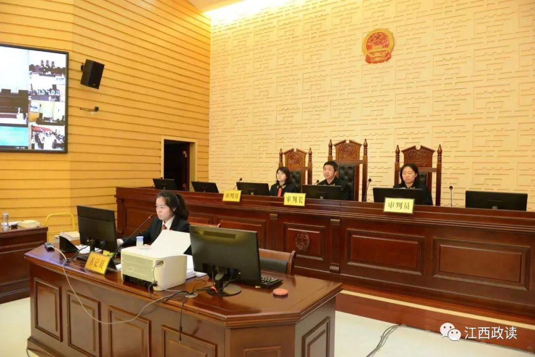 赣州市委原常委马玉福滥用职权、包庇黑社会性质组织、受贿案公开开庭审理