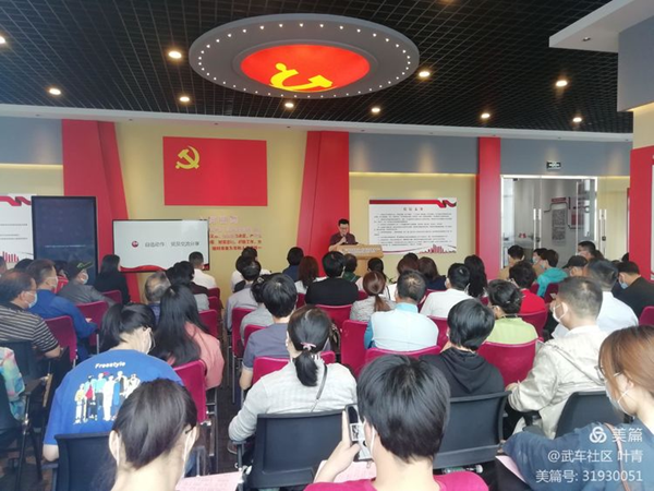 读共产党人的家书 悟革命先烈的初心