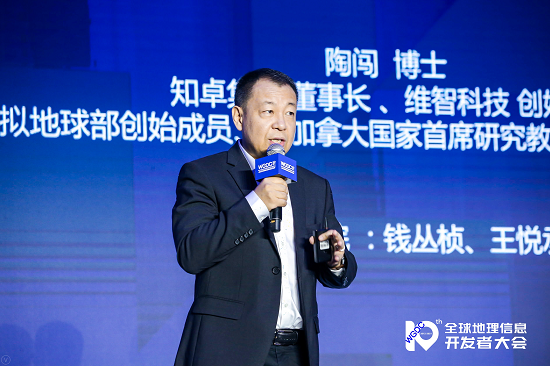 泰伯智库全球专家顾问委员、知卓集团董事长 陶闯