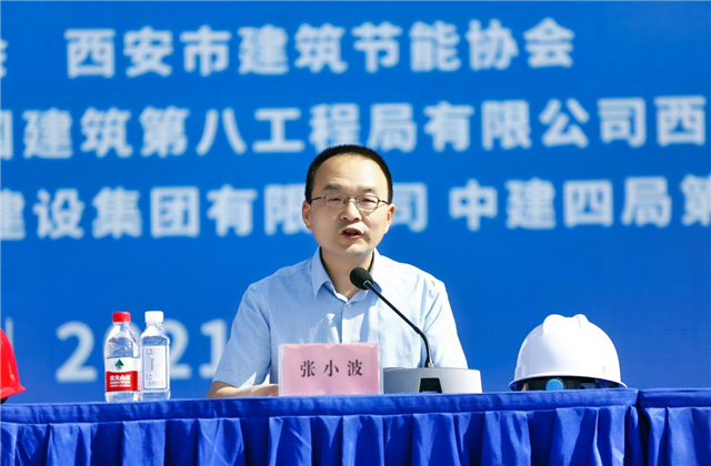 会议最后,市住建局副局长张小波就如何贯彻落实本次观摩会精神提出了