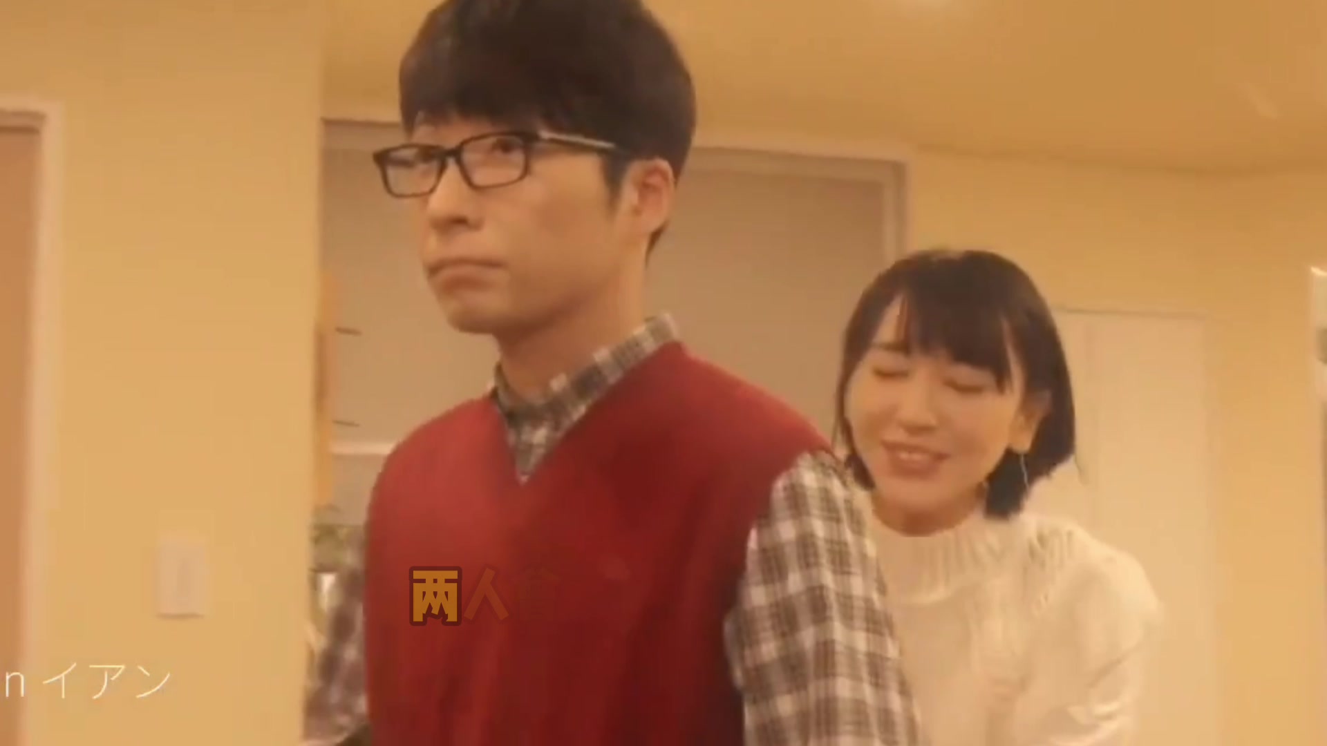 日本女演员新垣结衣与星野源结婚，星野源回应：希望今后也能互相扶持