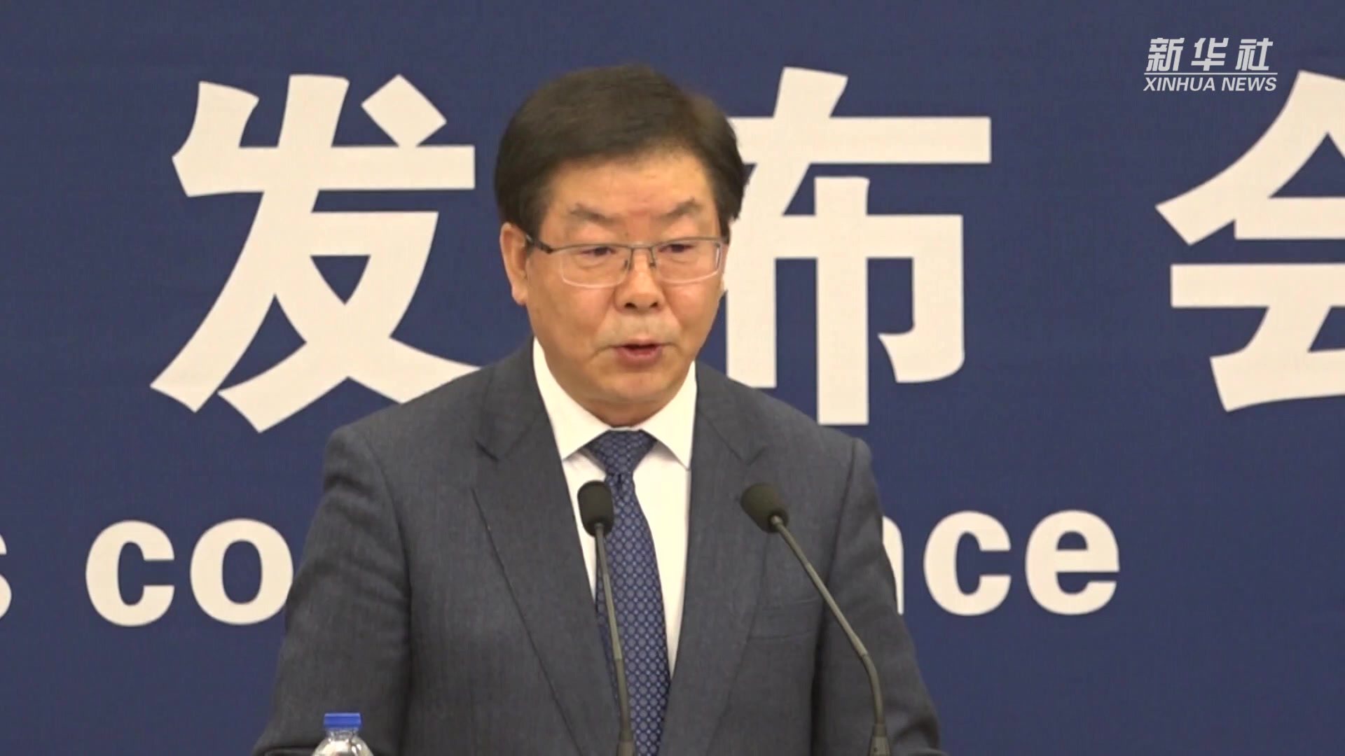 中欧班列累计开行3.8万列