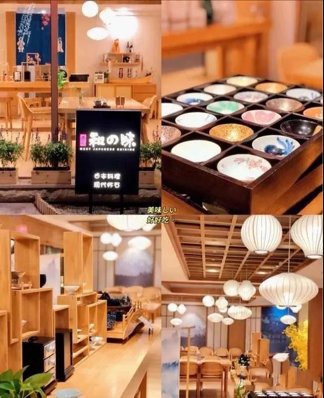 520在青岛，一定不能错过这家最浪漫的餐厅！