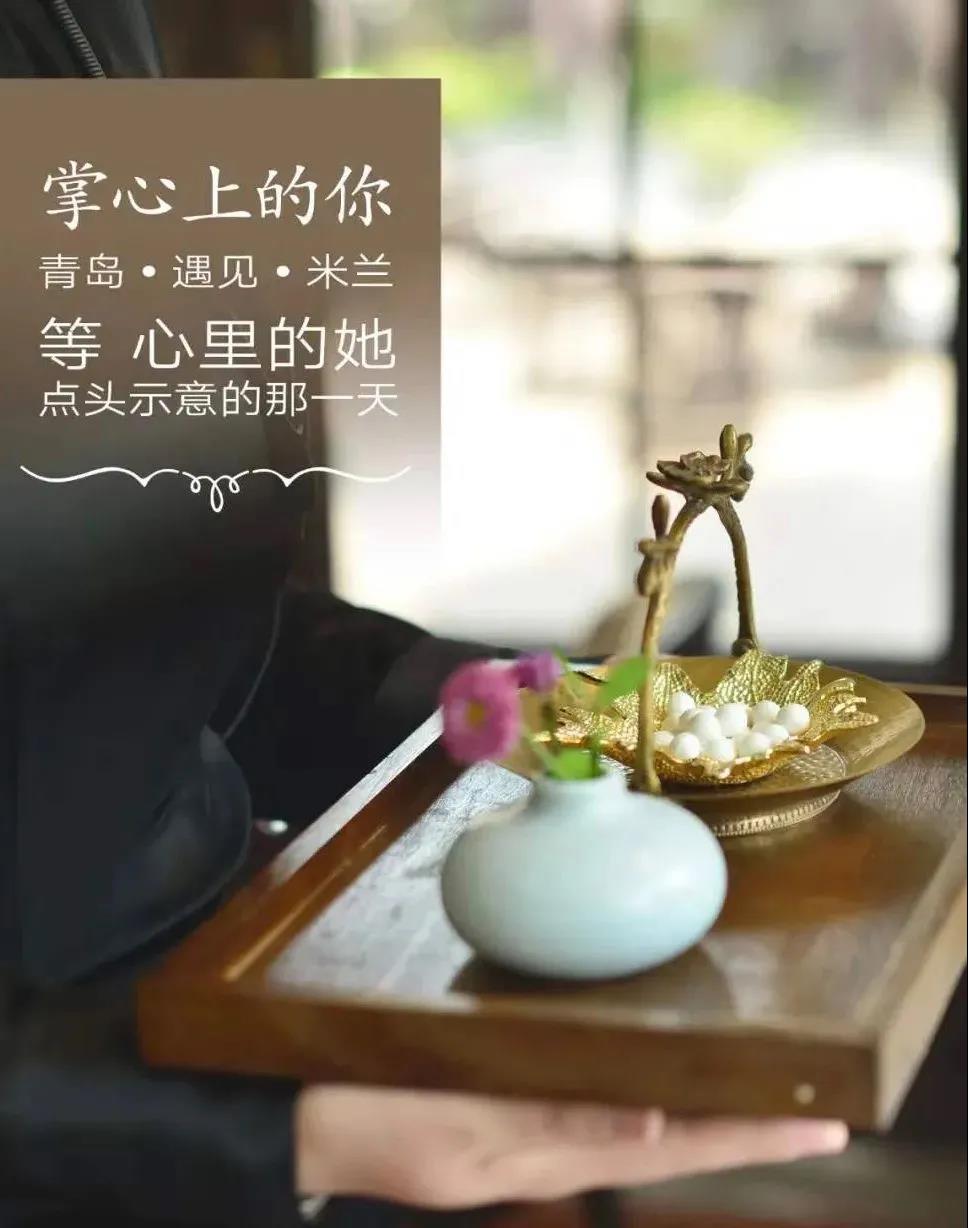 520在青岛，一定不能错过这家最浪漫的餐厅！