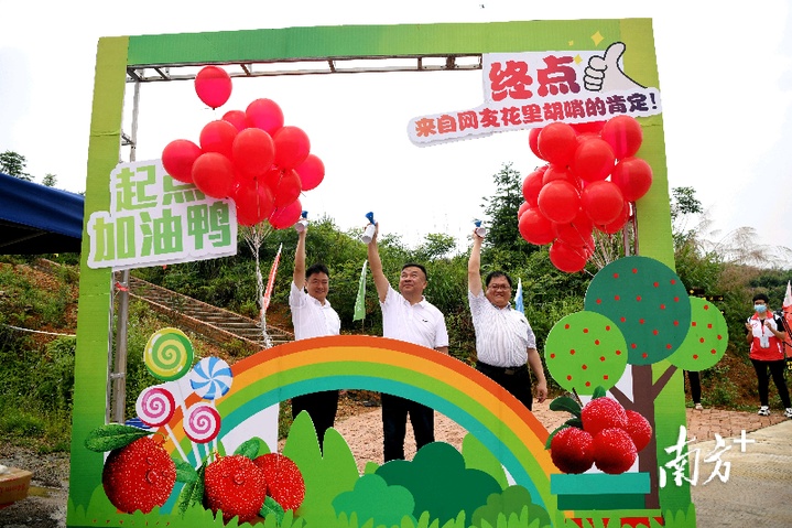 2021年始兴杨梅节正式开幕 开启初夏"梅"好时光