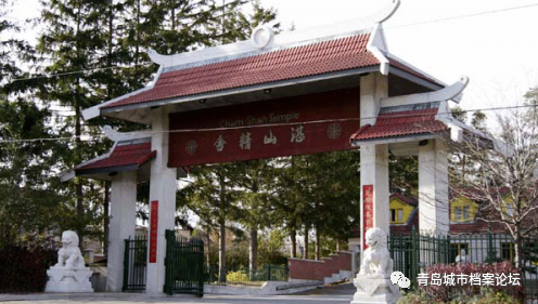 加拿大”湛山精舍“