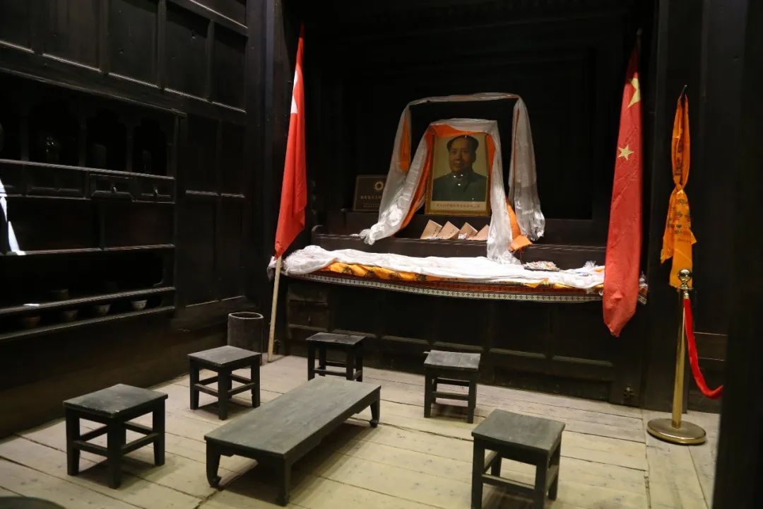 俄界会议召开的地方