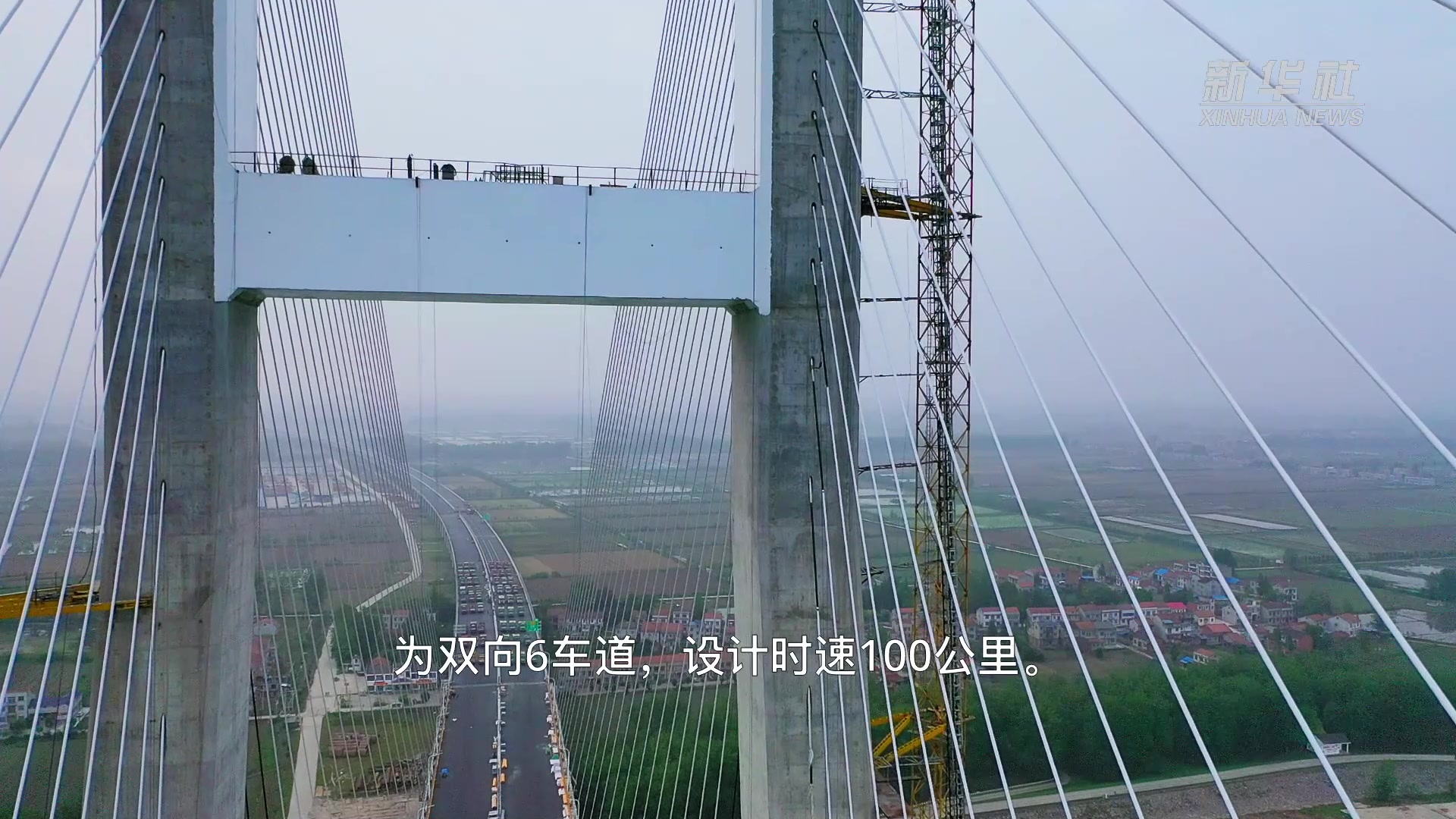 赤壁长江公路大桥顺利完成荷载试验
