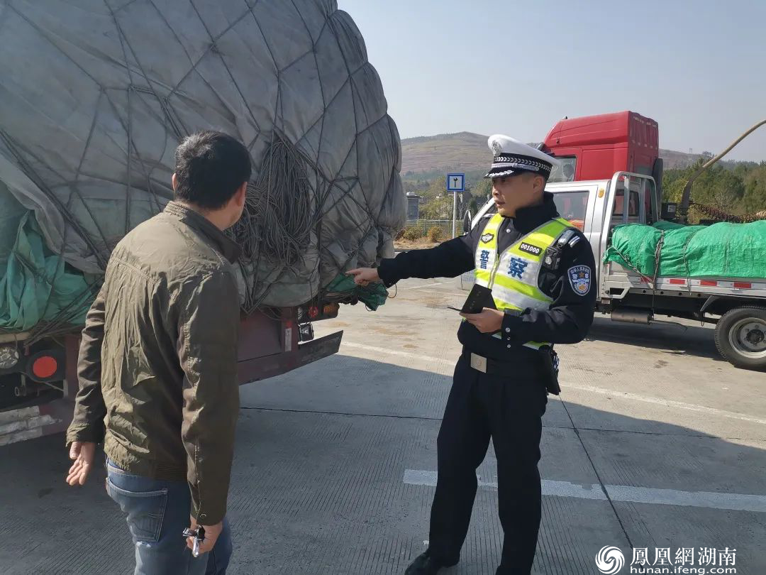 全国公安英模刘毅刚：诠释“新时代高速安全卫士”形象