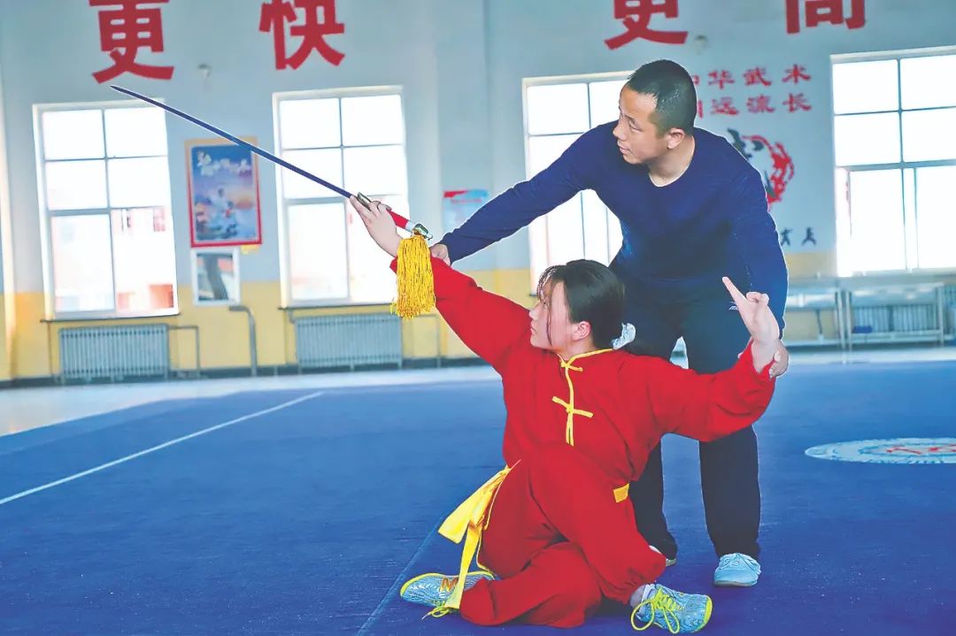武术训练