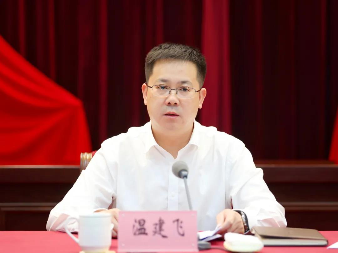 南浔区领导方科,单永杰,费学梅,沈振宇参加.