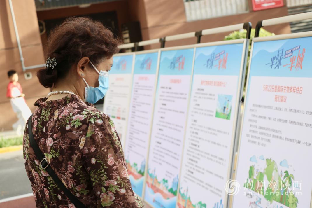 生态高新“六进六提升”系列活动走进高科花园