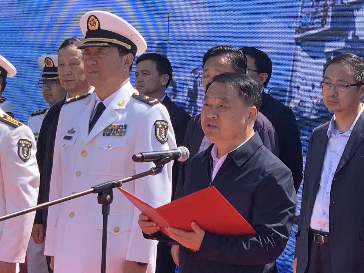 海军昭通号导弹护卫舰接舰暨爱国主义教育基地揭牌仪式在中国水准零点广场隆重举行