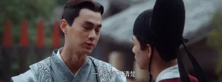 独家专访《御赐小仵作》导演:教编剧写了三年剧本,不知“出圈”为何意