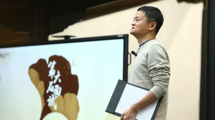 第一任校长马云
