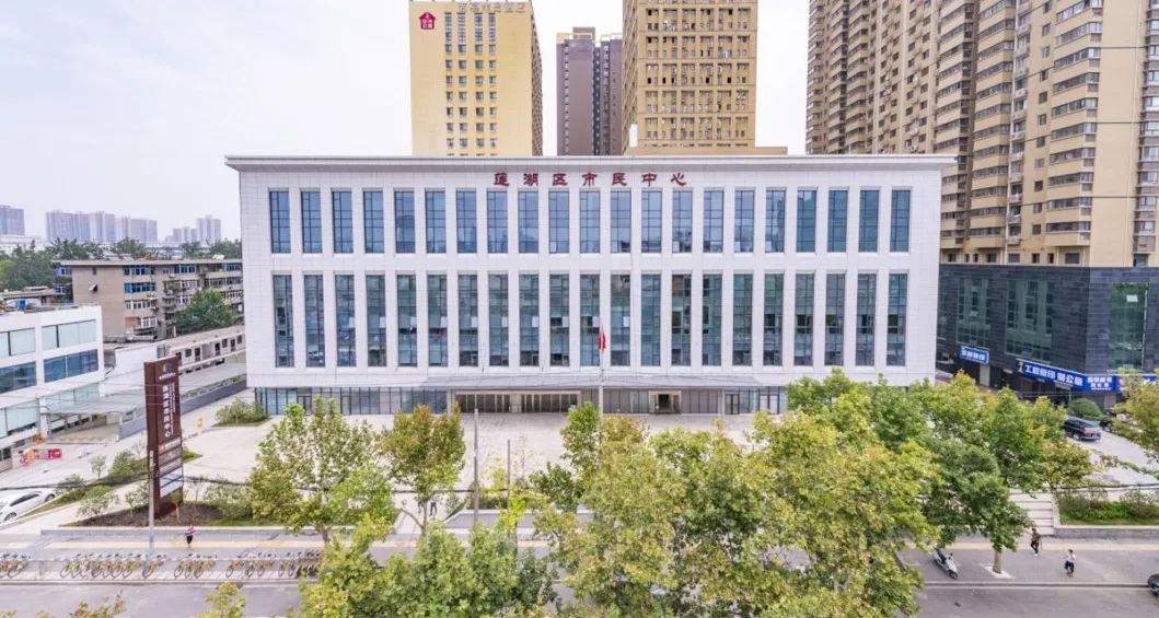 西安市莲湖区：经济发展 满意大家